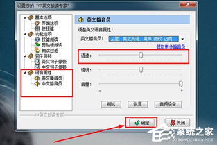 华为电脑怎么调间距(华为电脑调间距全攻略,轻松掌握间距调整技巧) 华为电脑怎么调间距(华为电脑调间距全攻略,轻松掌握间距调整技巧)