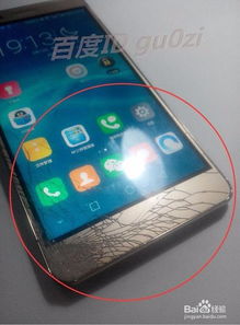 华为电脑怎么切换屏幕(华为电脑切换屏幕的方法详解)