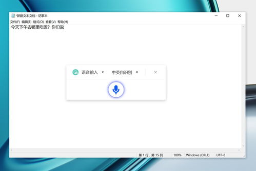 华为 电脑模式怎么取消(如何取消华为电脑模式)