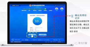 华为电脑银幕怎么开启(华为电脑银幕开启的详细步骤与操作指南)