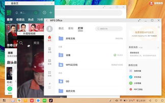 华为怎么带电脑上网(华为电脑上网的实现路径,技术引领连接未来) 华为怎么带电脑上网(华为电脑上网的实现路径,技术引领连接未来)