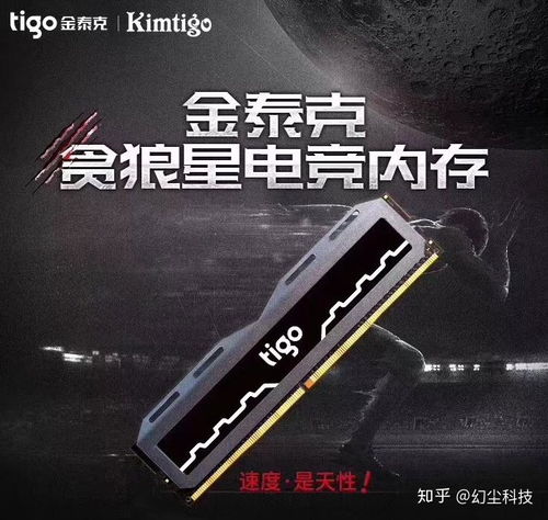 怎么diy壁纸华为电脑(华为电脑DIY壁纸制作指南)