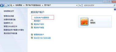 华为电脑锁频怎么唤醒(华为电脑锁频唤醒教程，轻松解决锁频困扰)