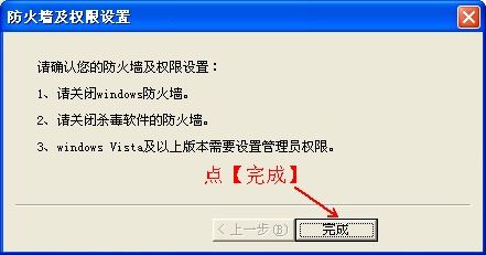 华为电脑怎么关闭话筒(华为电脑如何关闭话筒，详细步骤与操作指南)