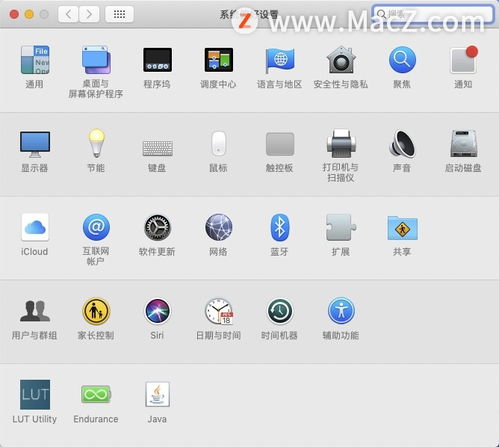 华为电脑怎么变暖光(华为电脑变暖光—用户体验与设置指南)