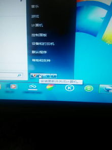 华为电脑怎么取消屏幕(华为电脑取消屏幕设置的详细步骤指南) 华为电脑怎么取消屏幕(华为电脑取消屏幕设置的详细步骤指南)