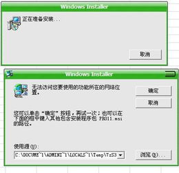 华为电脑怎么卸载office(华为电脑卸载Office的详细步骤)