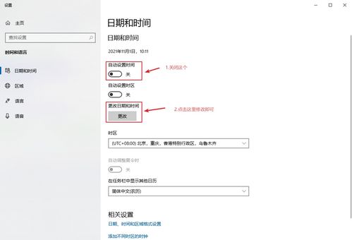 华为电脑怎么筛选表格(华为电脑如何筛选表格，操作指南与技巧)