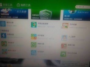 华为电脑怎么退出后台(华为电脑后台退出操作详解)