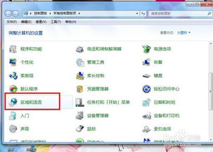 华为电脑怎么输拼音(华为电脑如何输入拼音，详细指南)