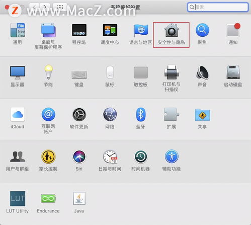 华为电脑怎么调息屏(华为电脑调整息屏设置详解)