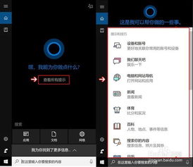 fcre怎么下载华为电脑(如何下载华为电脑上的fcre软件)