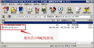 书包电脑华为怎么下载(华为书包电脑如何下载应用与软件,一站式指南) 书包电脑华为怎么下载(华为书包电脑如何下载应用与软件,一站式指南)