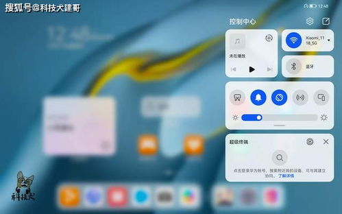 怎么查找华为电脑几寸(如何查找华为电脑屏幕尺寸—一步步教你轻松搞定)