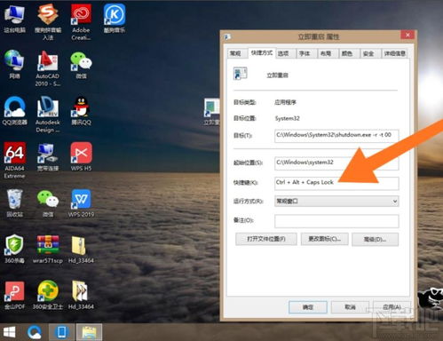 华为壁纸 电脑怎么设置(华为壁纸在电脑上的设置方法与步骤)