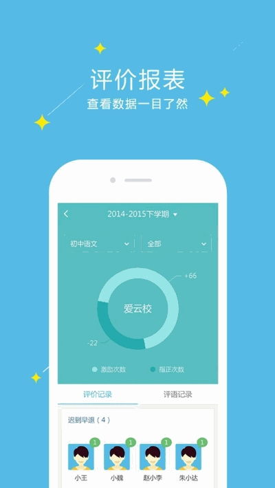 华为电脑漫画怎么下载(华为电脑漫画下载指南，轻松获取精彩漫画资源)