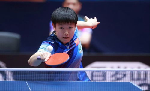 #孙颖莎被爆冷是球台的问题吗#孙颖莎被爆冷，是球台的问题吗？
