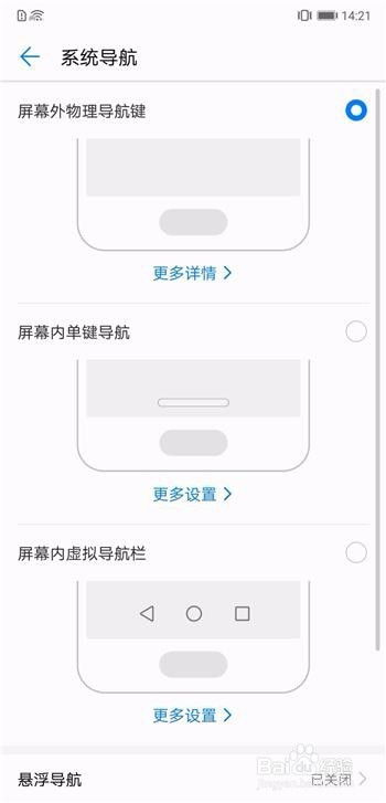 华为手机怎么脸上电脑(华为手机如何连接电脑,详细步骤与操作指南) 华为手机怎么脸上电脑(华为手机如何连接电脑,详细步骤与操作指南)