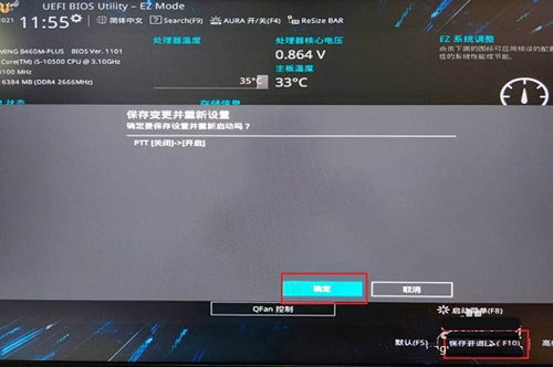 华为电脑怎么安装arcgis(华为电脑安装ArcGIS的详细步骤指南)