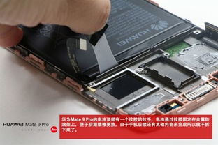 华为电脑天线怎么拆卸(华为电脑天线拆卸指南)