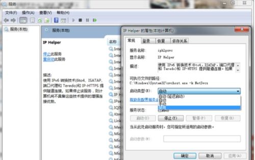 华为怎么查看电脑版本(华为电脑版本查看方法详解)
