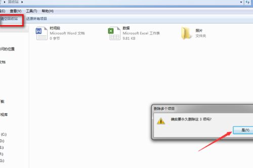 华为电脑文档怎么预览(华为电脑文档预览的详细指南)