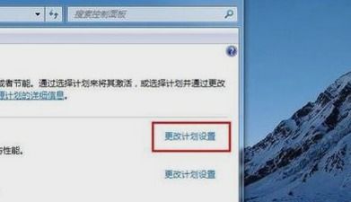 华为电脑发亮怎么关掉(华为电脑屏幕亮度过高如何调整—关掉发亮功能的方法)