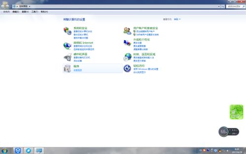 电脑怎么卸载华为软件(电脑如何卸载华为软件，详细步骤与注意事项)