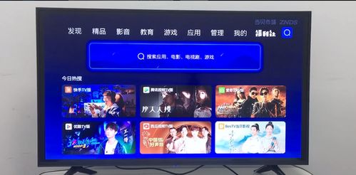 华为电脑怎么k歌(华为电脑K歌指南，轻松开启你的音乐之旅)
