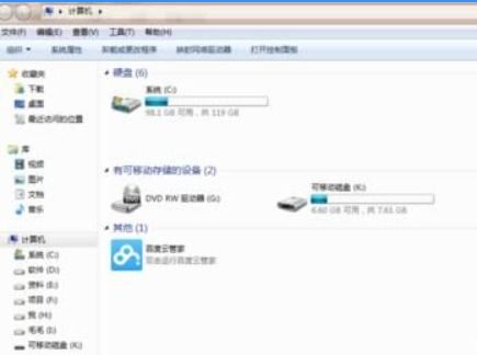 华为电脑怎么换磁盘(华为电脑磁盘更换教程，轻松搞定硬盘升级与更换)