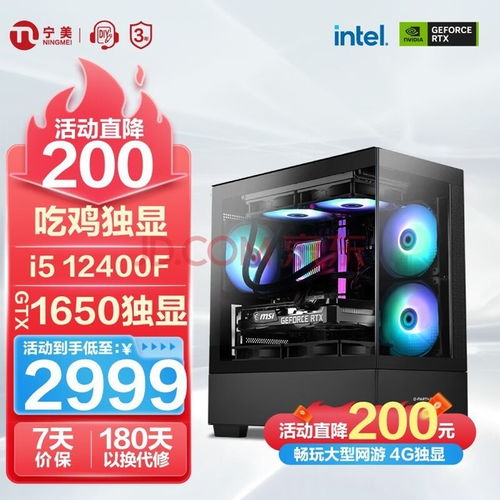 华为电脑主机怎么吹灰(华为电脑主机吹灰指南,轻松维护,保障性能) 华为电脑主机怎么吹灰(华为电脑主机吹灰指南,轻松维护,保障性能)