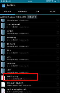 华为电脑怎么调整图标(华为电脑图标调整详解，轻松掌握个性化定制技巧)