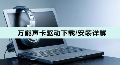 华为电脑插卡怎么装(华为电脑插卡安装步骤详解)