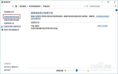 华为电脑资讯怎么关掉(如何关闭华为电脑资讯，详细步骤与操作指南)