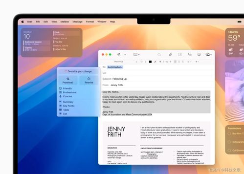 华为电脑箭头怎么变大(华为电脑箭头变大操作指南)