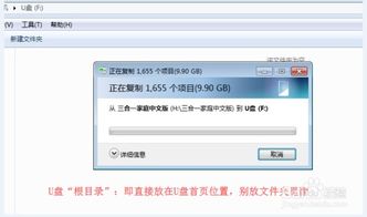 华为电脑怎么装ms(华为电脑安装MS操作系统详细步骤指南) 华为电脑怎么装ms(华为电脑安装MS操作系统详细步骤指南)