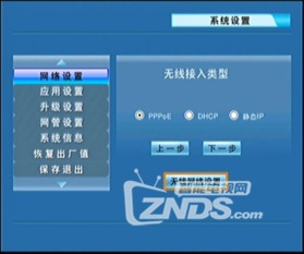 华为电脑按键怎么装(华为电脑按键安装指南)