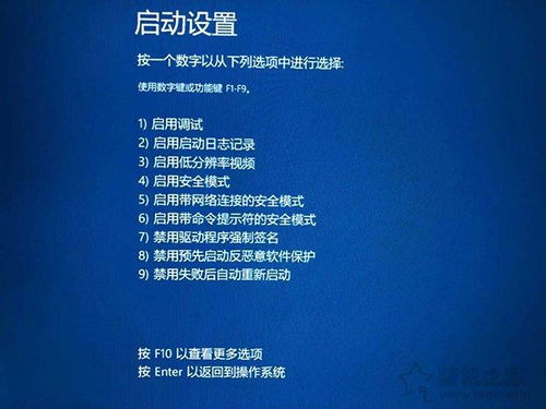 华为电脑管家怎么隐藏(华为电脑管家隐藏技巧，轻松实现桌面管理的秘密武器)