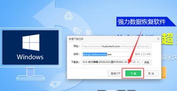 华为电脑鼠标怎么找回(华为电脑鼠标找回指南，轻松解决你的困扰)