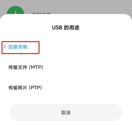 电脑怎么控制华为手机(电脑控制华为手机，实现远程操作的步骤与技巧)