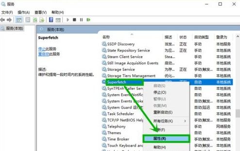 怎么扩大电脑内存华为(华为电脑内存升级攻略，如何扩大电脑内存)
