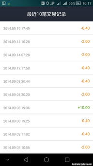 华为电脑脚本怎么开(华为电脑脚本开启详解)
