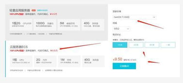 华为电脑脚本怎么开(华为电脑脚本开启详解)