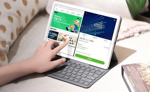 电脑支架怎么使用华为(华为电脑支架的正确使用方法与优势解析)