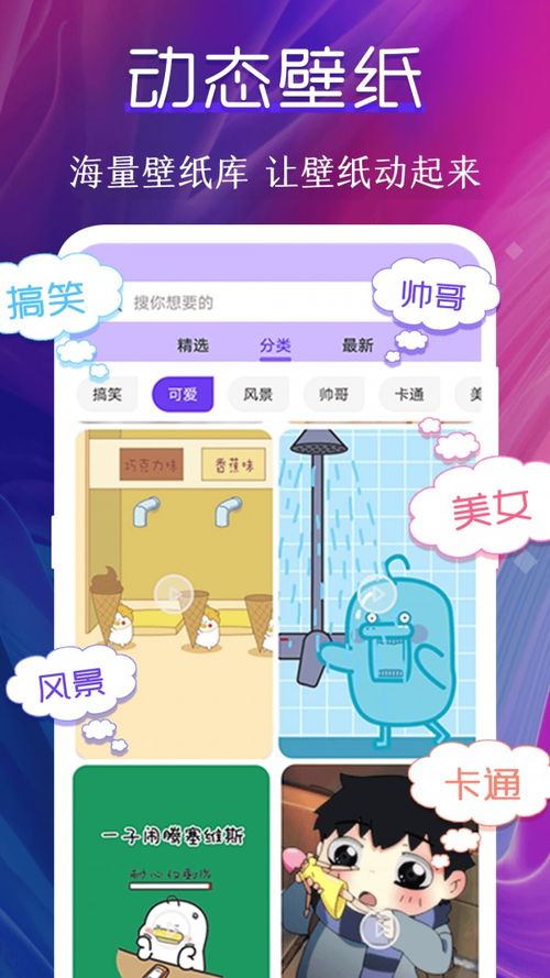 华为电脑壁纸怎么设计(华为电脑壁纸设计指南，打造个性化的桌面空间)