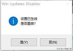 华为电脑怎么老师更新(华为电脑频繁自动更新，原因、理解与应对策略)