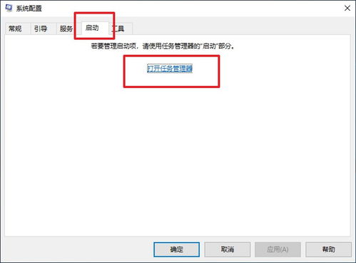 华为电脑镜像怎么关掉(华为电脑镜像功能关闭方法详解)