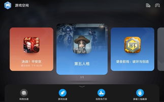 华为电脑怎么主动清灰(华为电脑主动清灰，维护散热性能的关键步骤)