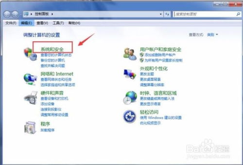 华为电脑怎么连接声卡(华为电脑连接声卡，详细步骤与操作指南)