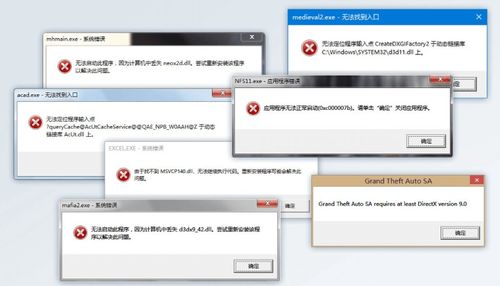 华为电脑短路怎么修好(华为电脑短路修复指南，从诊断到解决的全过程)